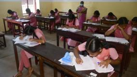class-10th-supplementary-exam-coming-soon-time-table-released-today