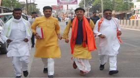 up-bjp-candidate-filed-his-nomination-at-the-last-minute