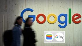 key-difference-between-google-wallet-and-google-pay