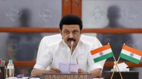 mk-stalin-condelence-to-police-who-dead-in-road-accident