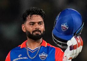 delhi-to-play-without-rishabh-pant-face-with-royal-challengers-bangalore-today
