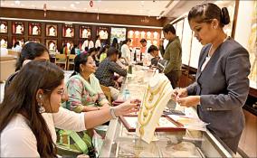 15-thousand-crore-gold-sold-in-tamil-nadu-on-akshaya-tritiya-day