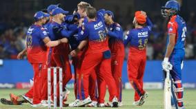 rcb-beats-delhi-capitals-by-47-runs