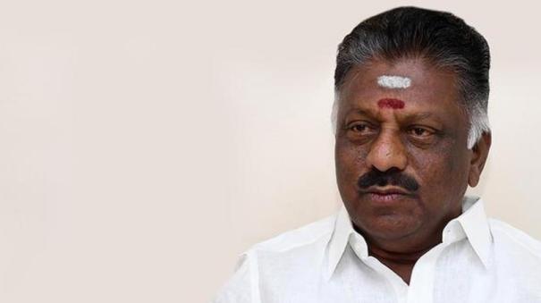 OPS has strongly condemned the DMK for not taking necessary precautions to prevent the paddy