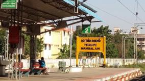 mambalam-railway-station-development-works
