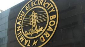 power-board-allowed-to-buy-500-mw-from-solar-company