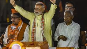 lok-sabha-election-2024-pm-modi-calls-for-democracy-duty-as-voting-begins-in-fourth-phase