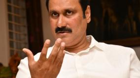 anbumani-says-cant-stop-ganja-business-unless-police-act-honestly