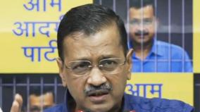 supreme-court-rejects-plea-seeking-removal-of-arvind-kejriwal-as-delhi-chief-minister