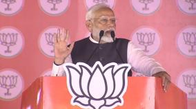 pm-modi-says-the-country-does-not-want-a-weak-and-unstable-congress-government-at-all