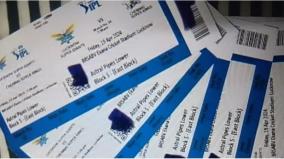 10-people-arrested-for-selling-ipl-tickets-in-black-market-at-chennai