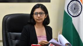 swati-maliwal-alleges-assault-at-chief-minister-s-home-delhi-police