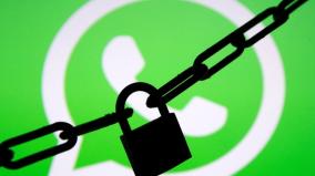 whatsapp-to-prohibit-screenshot-capture-of-users-profile-photos-dp