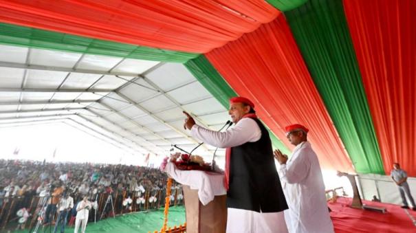 India alliance must form government to save Constitution: Akhilesh Yadav