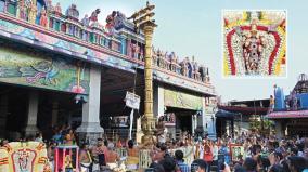 vaikasi-visakha-brahmotsavam-at-vadapalani-murugan-temple