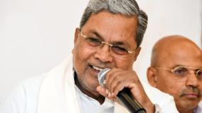 siddaramaiah-replies-to-shinde