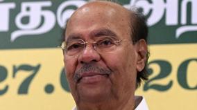 govt-should-take-immediate-steps-to-provide-maternity-subsidy-ramadoss-insists
