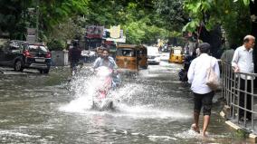 today-tamilnadu-weather-update