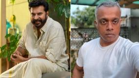 gautham-menon-to-direct-his-first-malayalam-film-with-mammootty-as-hero-and-producer