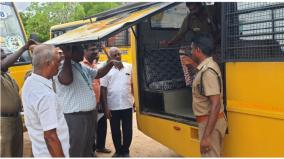 inspection-of-school-vehicles-in-kovilpatti-notice-to-14-buses