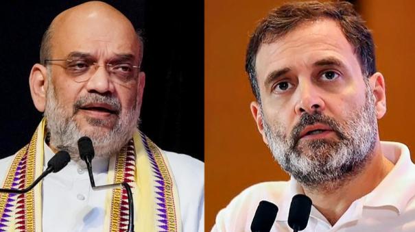 Hearing in 2018 defamation case against Rahul Gandhi on May 27