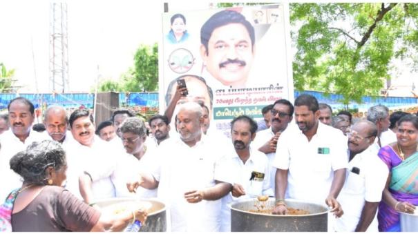 How many bricks has Minister Udhayanidhi laid to build Madurai AIIMS in 3 years? - RB Udhayakumar