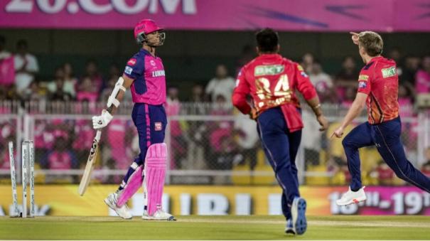 Rajasthan Royals scored 144 runs against Punjab Kings