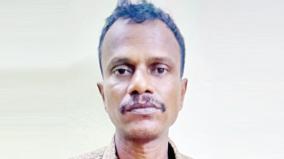 private-security-guard-escaped-with-rs-37-lakhs
