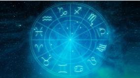 daily-horoscope