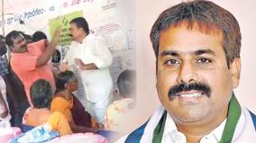 case-against-jagan-party-candidate