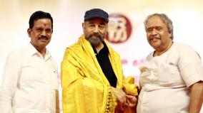 kamal-haasan-talk-about-cinema-industry-at-private-function-chennai