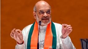 pok-is-part-of-india-we-will-take-it-says-amit-shah