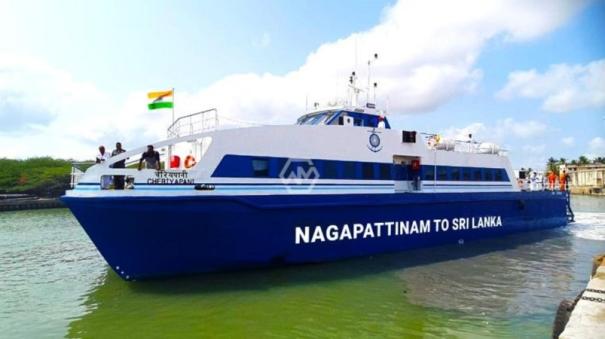 Sri Lanka shipping postponed again