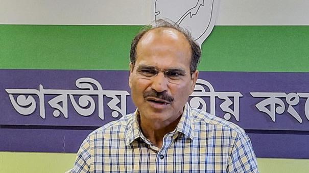 I do not trust Mamata, she can even back BJP: Adhir Chowdhury on TMCs outside support
