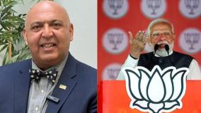 pakistani-american-businessman-praises-pm-modi