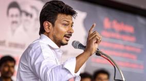 udayanidhi-stalin-review-with-executives-on-the-performance-of-the-youth-wing