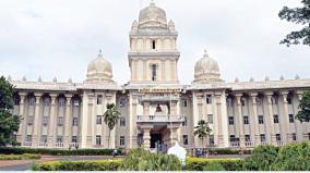 why-is-tamil-university-floundering