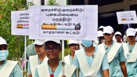29-villages-are-tobacco-free-in-coimbatore