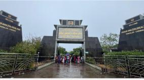 staff-injured-after-being-bitten-by-crocodile-at-vandalur-zoo