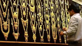 gold-price-rs-560-higher-in-one-day-in-chennai-savaran-sells-for-rs-54-360