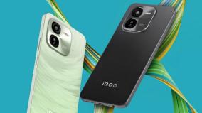 iqoo-z9x-5g-smartphone-launched-in-india-price-specifications
