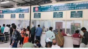 egmore-railway-station-ticket-booking-center-shifted