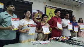 iit-madras-to-host-spic-macay-s-9th-international-convention-from-20-26-may-2024
