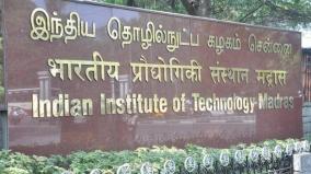iit-chennai-to-implement-cultural-quota-soon-director-v-kamakodi-informs