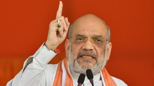 Considering South as separate country 'highly objectionable': Shah counters KTR