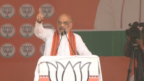 PoK is part of India, and we will take it back says Amit Shah