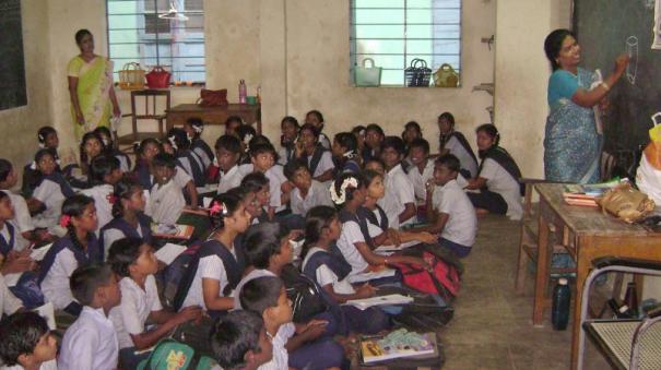 Government school teachers can apply for public transfer consultation till 25th May