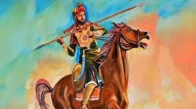 bjp-leaders-praises-mughal-emperor