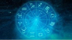 daily-horoscope