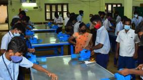 rk-nagar-govt-iti-admission